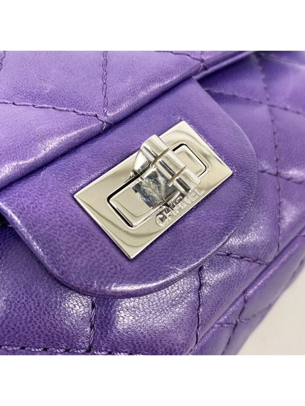 Chanel this authentic
